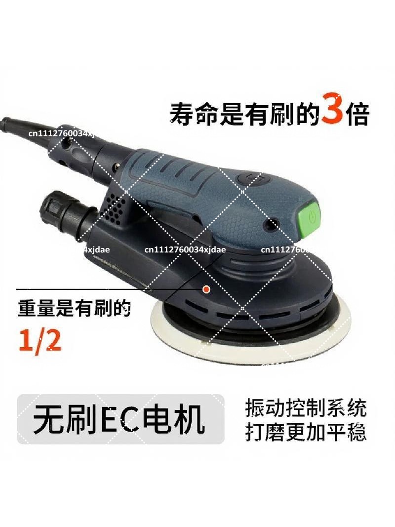 Random Orbital Sander - Mesin Pengamplasan Orbital Listrik Tanpa Debu