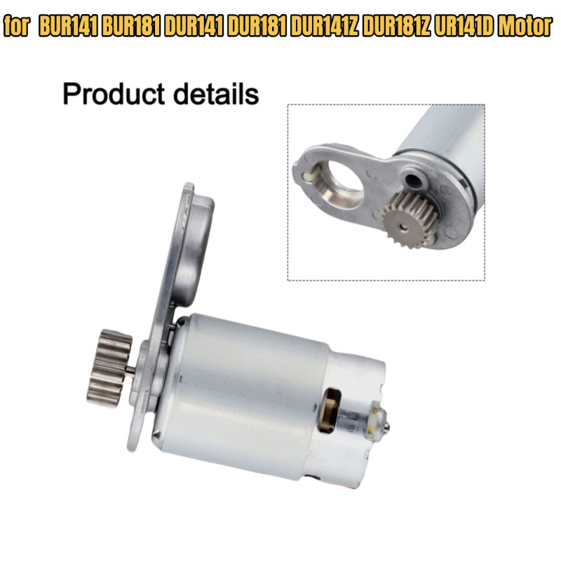 Power Tools Makita Set - Makitas BUR141 BUR181 DUR141 DUR181 Motor