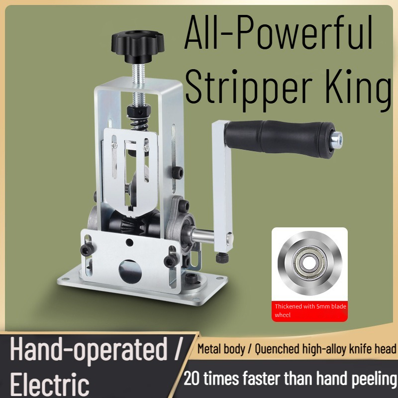 Power Tools And Hand Tools - Mesin Pengupas Kawat Tang Pemotong Kawat