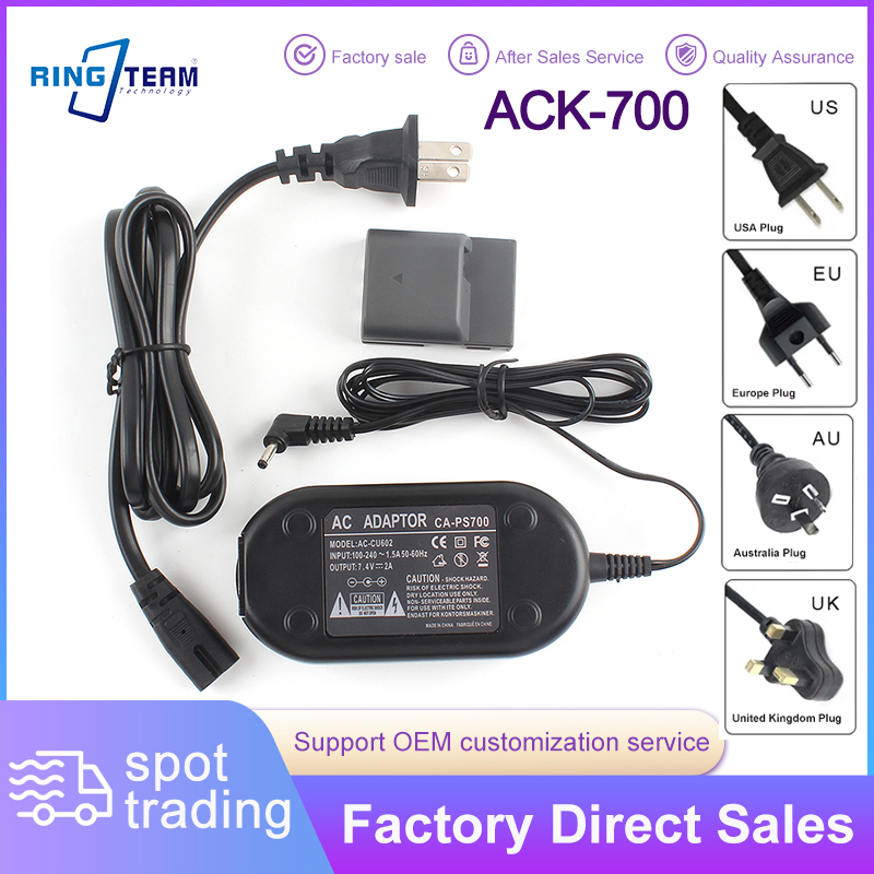Power Xt Tools - Adaptor Daya AC ACK-700 ACK 700