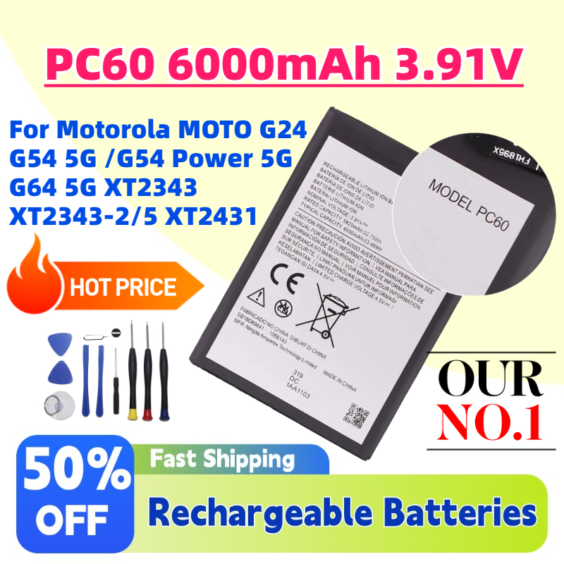 Power Xt Tools - Untuk Motorola MOTO G24 G54 5G