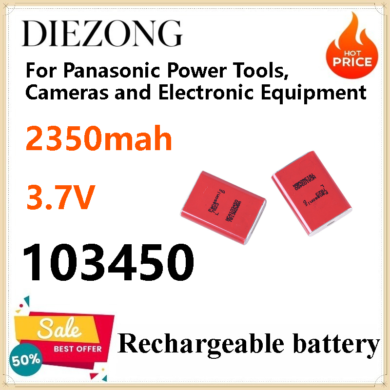 Power Tools Panasonic - 4 buah baterai 3.7V NCA103450 2350mah