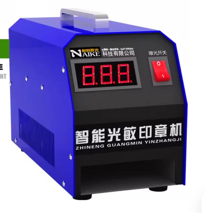 Mesin Stempel Flash Digital Fo - Power Xt Tools ulasan dan harga