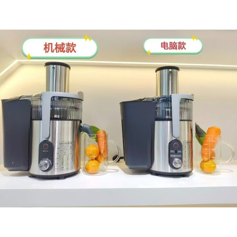 Pembuat jus jeruk elektrik oto - Power Tools Orange ulasan dan harga