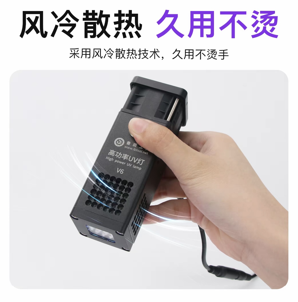Lampu Minyak Hijau UV Daya Tin - Power Tools Band ulasan dan harga