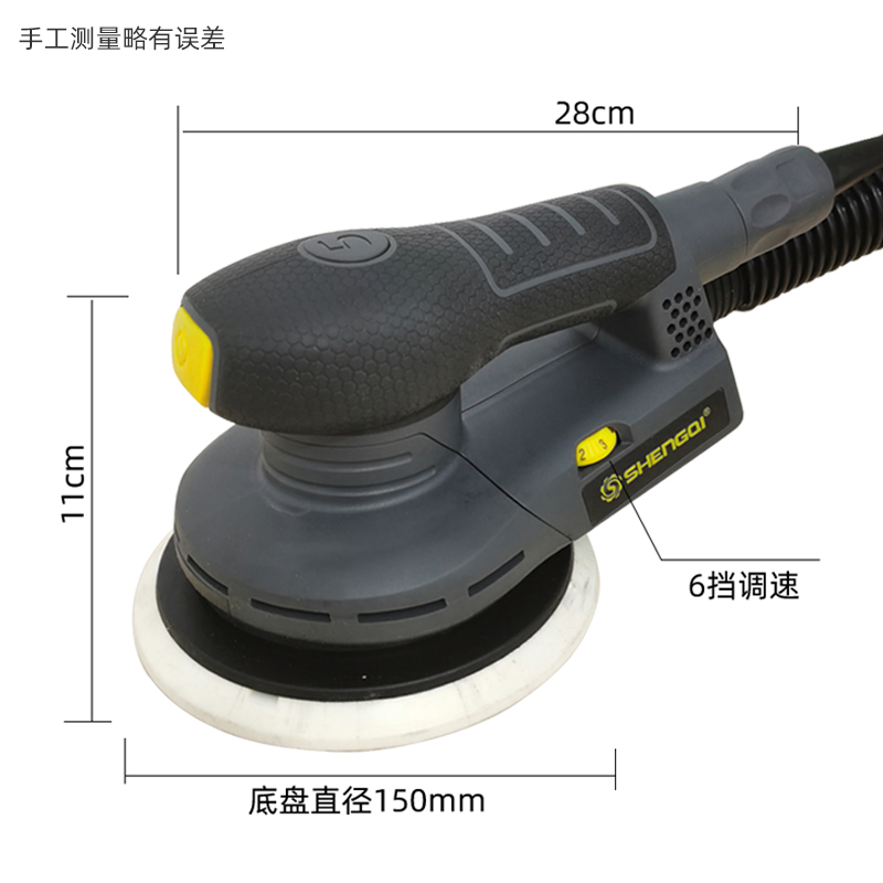 Mesin Sander Elektrik Orbital  - Random Orbital Sander ulasan dan harga