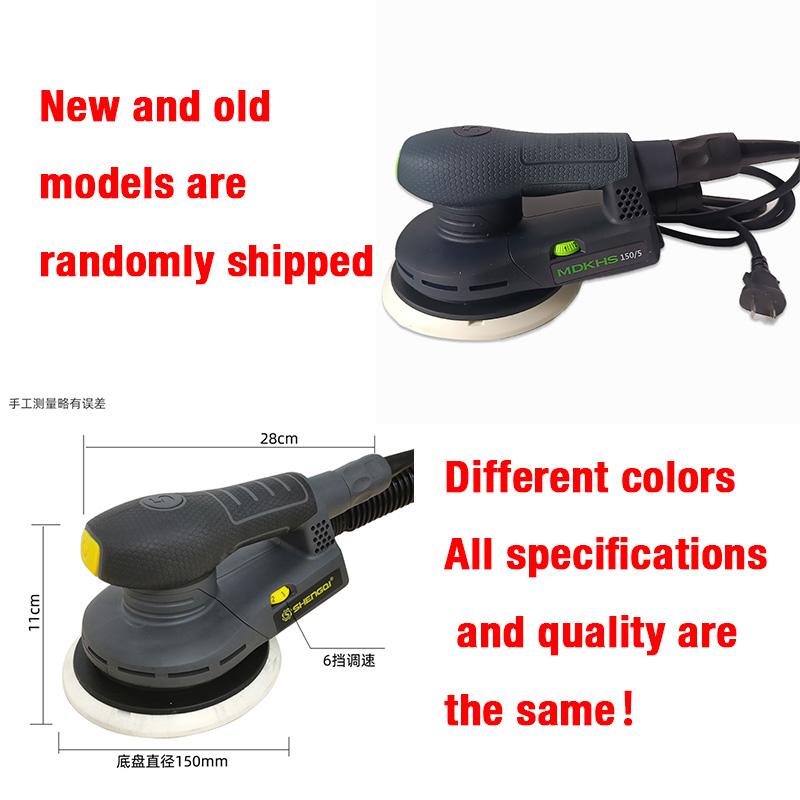 Mesin Sander Elektrik Orbital  - Random Orbital Sander ulasan dan harga
